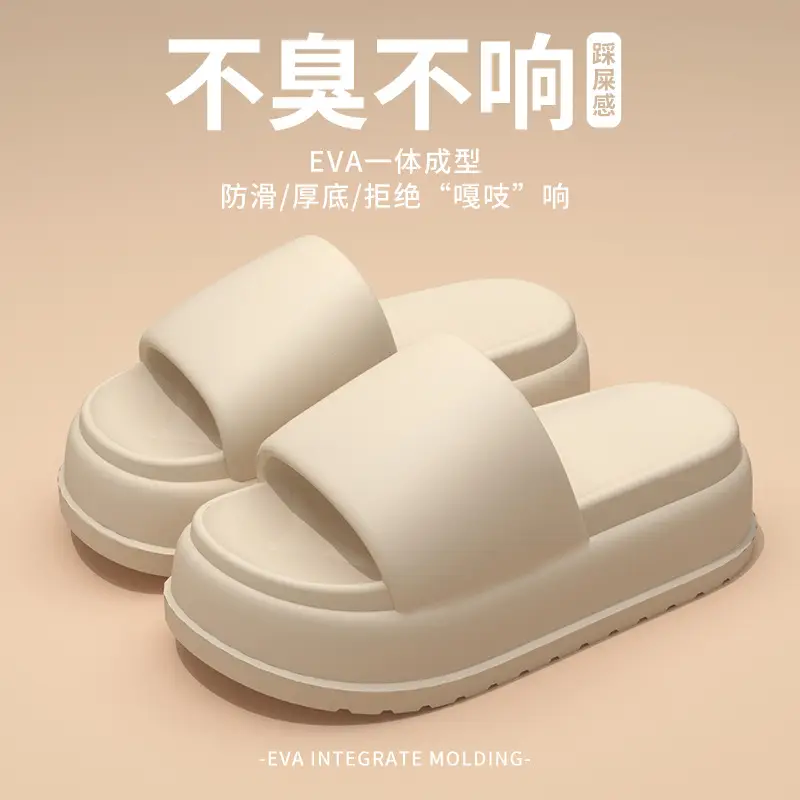 Super Thick Bottom Sandals and Slippers Women's Summer One-Word Slippers Fashionable Outer Wear Non-Wearing All-Match Waterproof Non-Slip Beach Slippers - Image 9