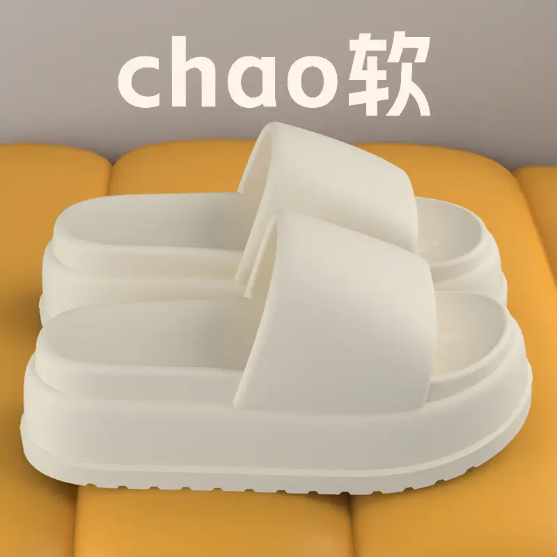 Super Thick Bottom Sandals and Slippers Women's Summer One-Word Slippers Fashionable Outer Wear Non-Wearing All-Match Waterproof Non-Slip Beach Slippers - Image 11