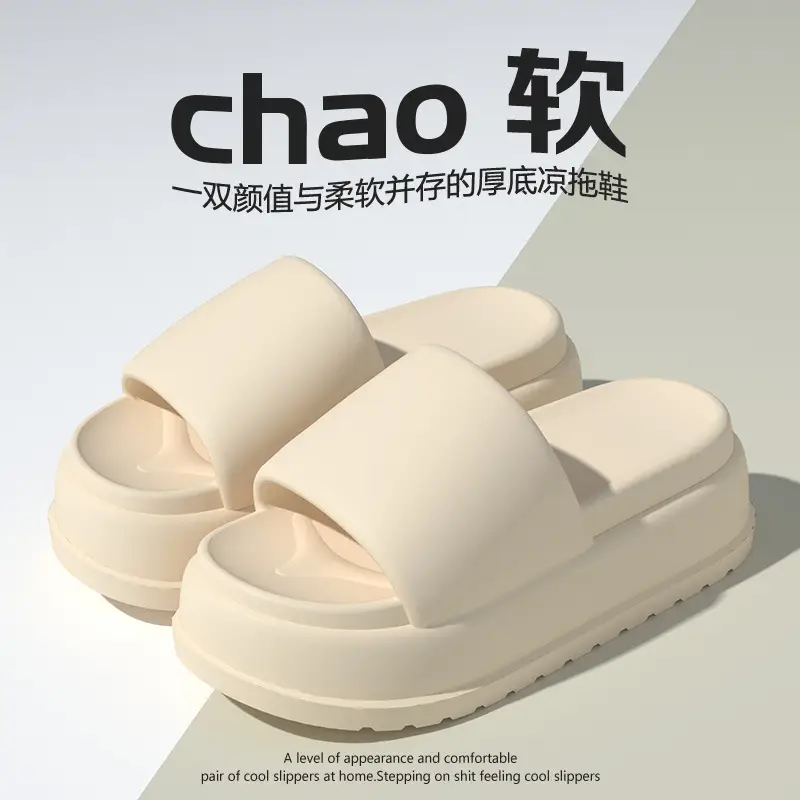 Super Thick Bottom Sandals and Slippers Women's Summer One-Word Slippers Fashionable Outer Wear Non-Wearing All-Match Waterproof Non-Slip Beach Slippers — feature 5