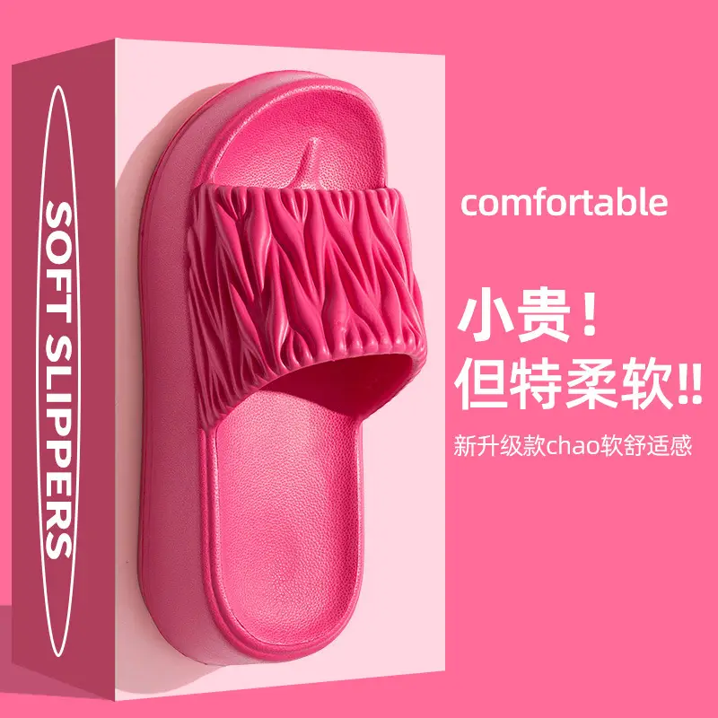 Super Thick Bottom Sandals and Slippers Women's Summer One-Word Slippers Fashionable Outer Wear Non-Wearing All-Match Waterproof Non-Slip Beach Slippers - Image 6