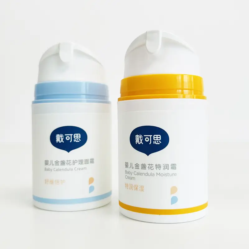 Dai Kesi Baby Body Cream with Calendula for Kids - Image 19