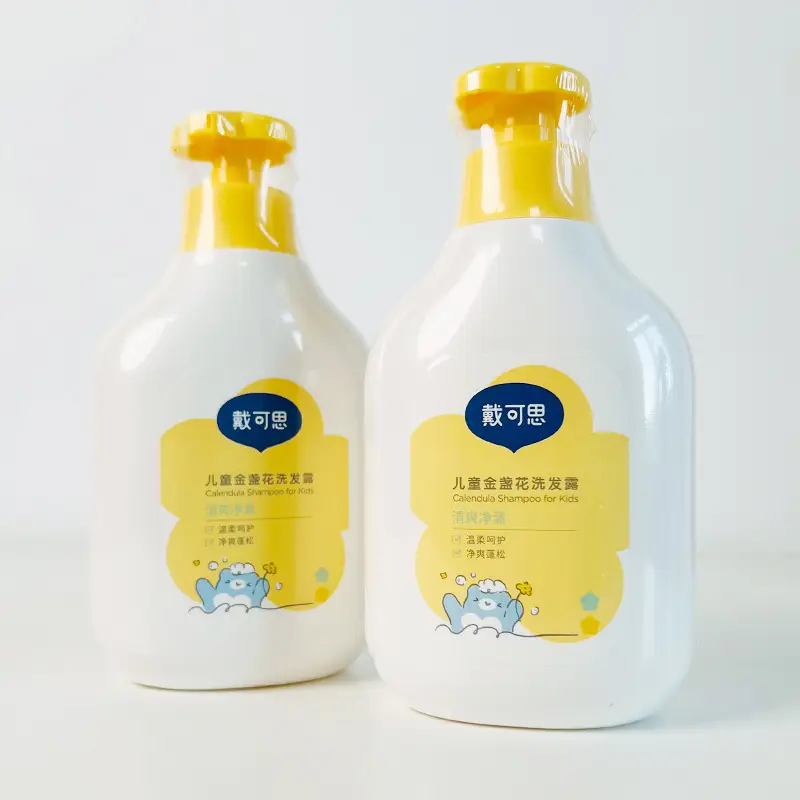 Dai Kesi Baby Body Cream with Calendula for Kids - Image 20