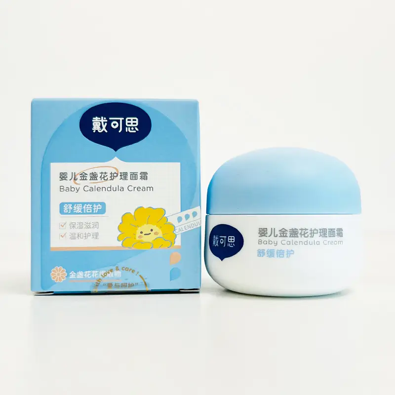 Dai Kesi Baby Body Cream with Calendula for Kids — feature 11