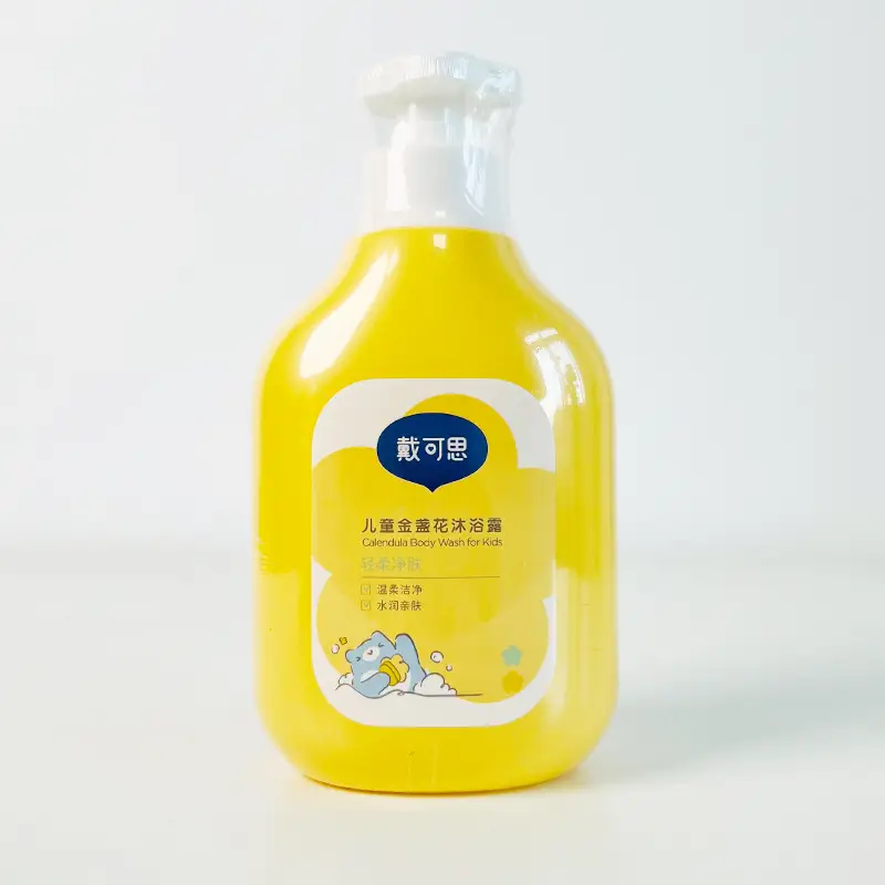 Dai Kesi Baby Body Cream with Calendula for Kids — feature 2