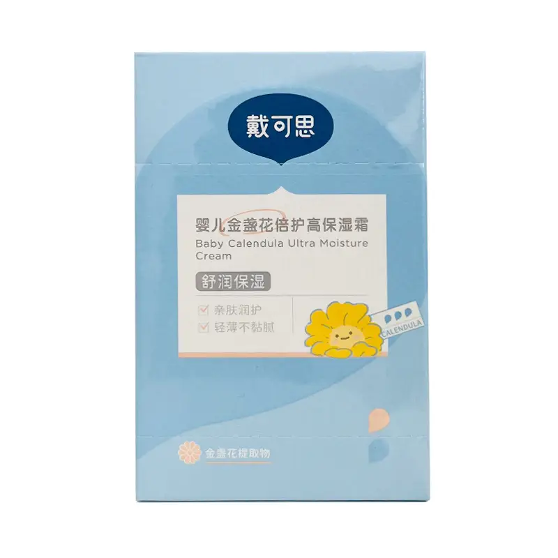 Dai Kesi Baby Body Cream with Calendula for Kids — feature 3