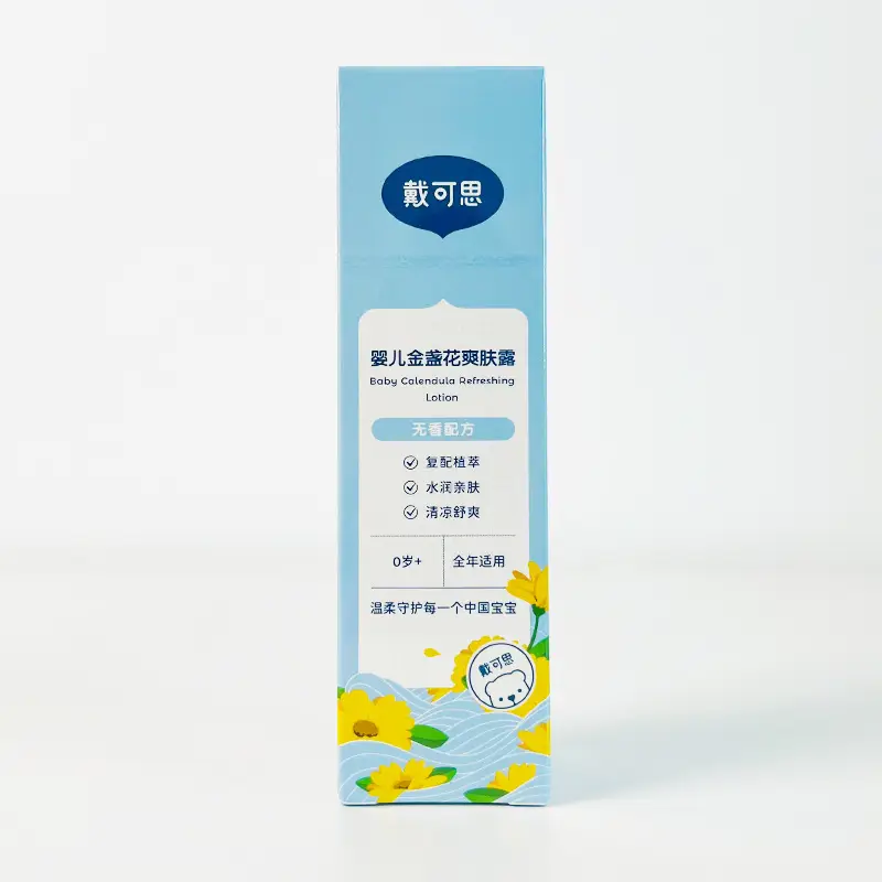Dai Kesi Baby Body Cream with Calendula for Kids — feature 5