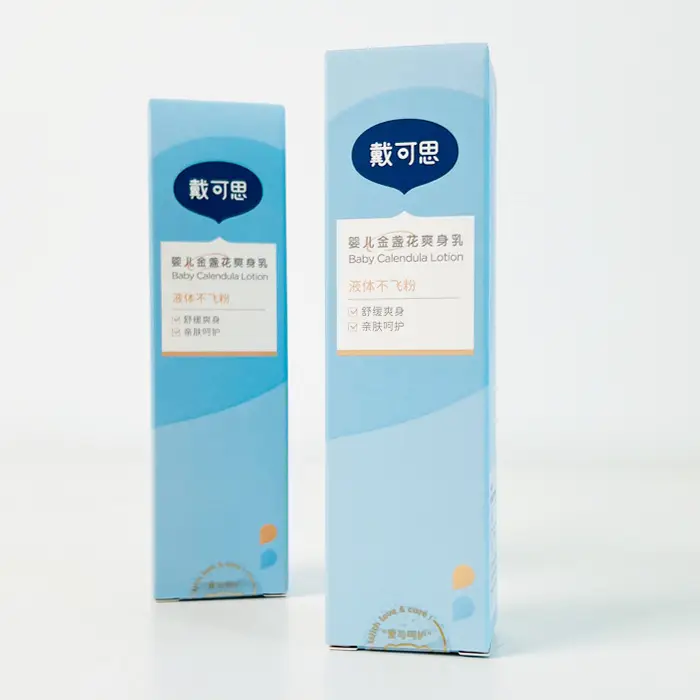 Dai Kesi Baby Body Cream with Calendula for Kids — feature 6