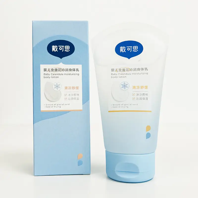 Dai Kesi Baby Body Cream with Calendula for Kids — feature 8