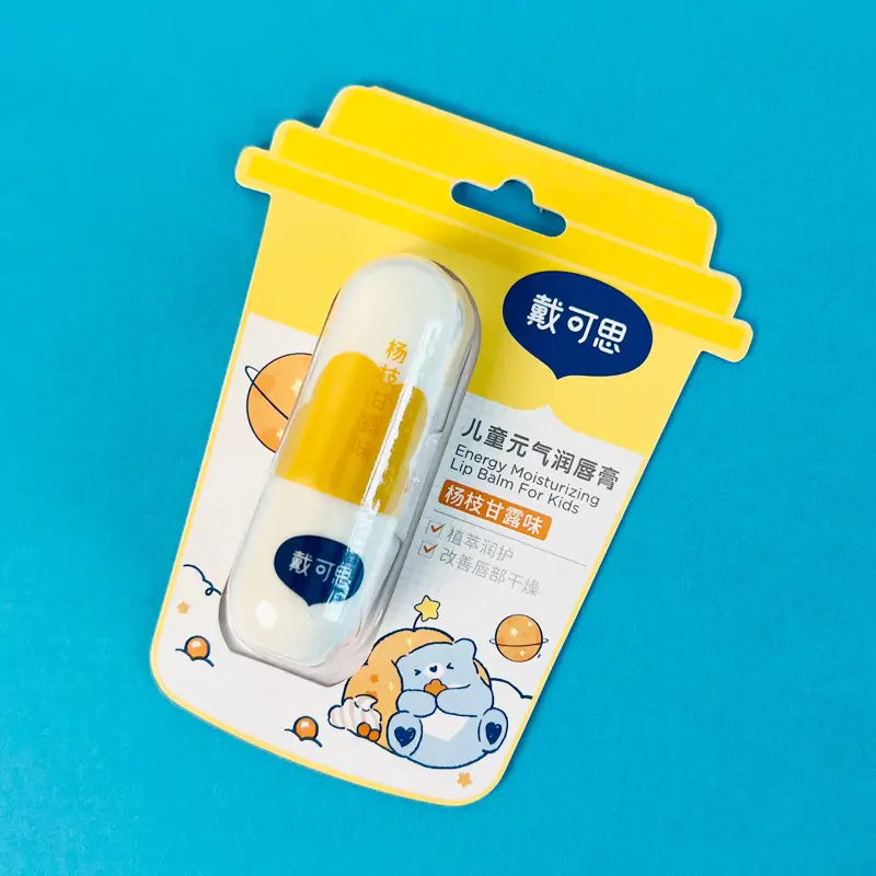 Dai Kesi Baby Body Cream with Calendula for Kids - Image 9