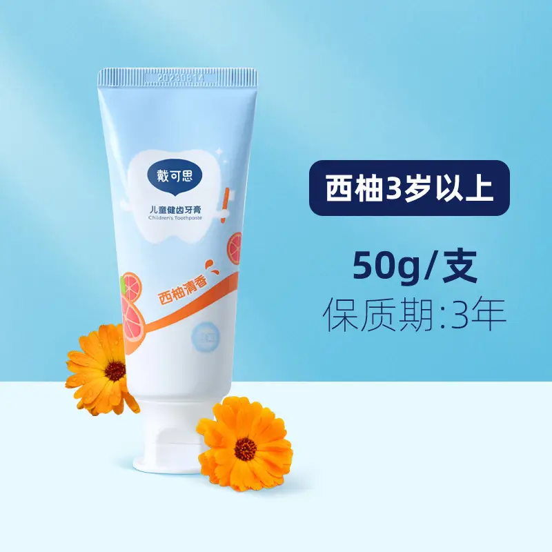 Dai Kesi Baby Body Cream with Calendula for Kids - Image 11
