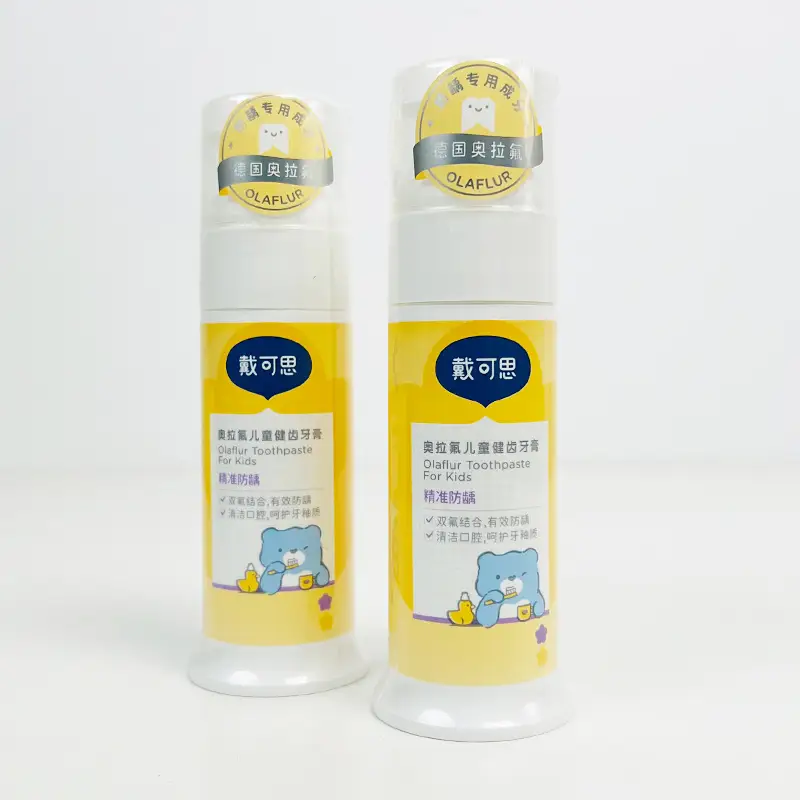 Dai Kesi Baby Body Cream with Calendula for Kids - Image 12