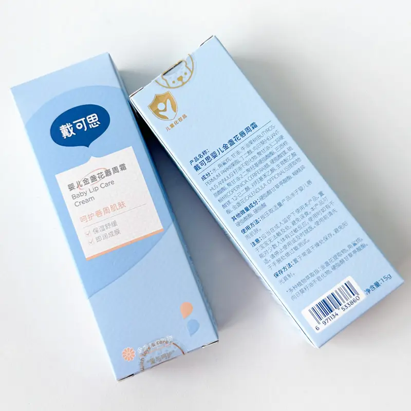 Dai Kesi Baby Body Cream with Calendula for Kids - Image 16