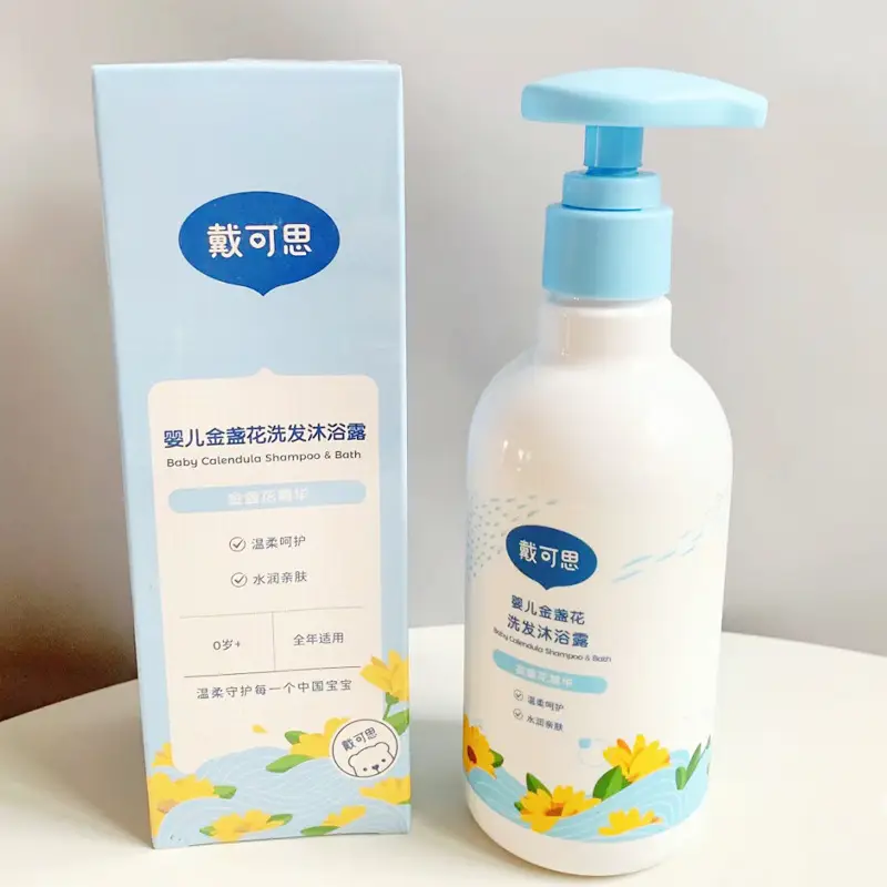 Dai Kesi Baby Body Cream with Calendula for Kids - Image 6