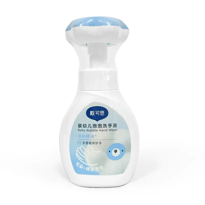 Dai Kesi Baby Body Cream with Calendula for Kids - Image 7