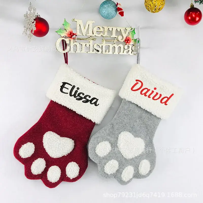 Christmas Dog Paw Stocking with Heart Design