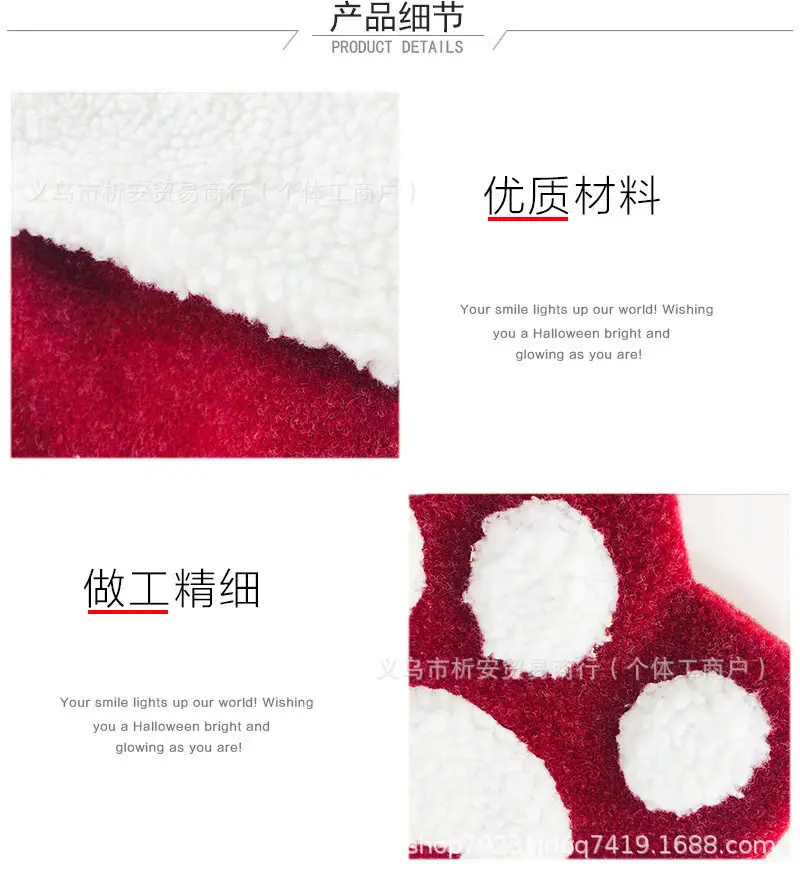Christmas Dog Paw Stocking with Heart Design — feature 3