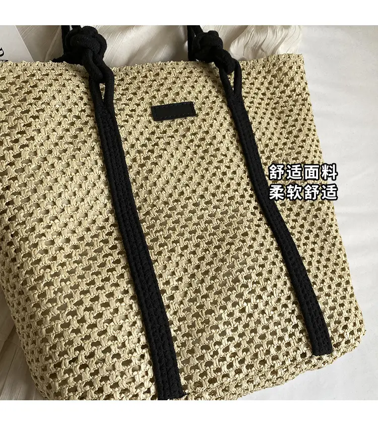 Women Straw Large Shoulder Bag 2024 Spring Summer — feature 4