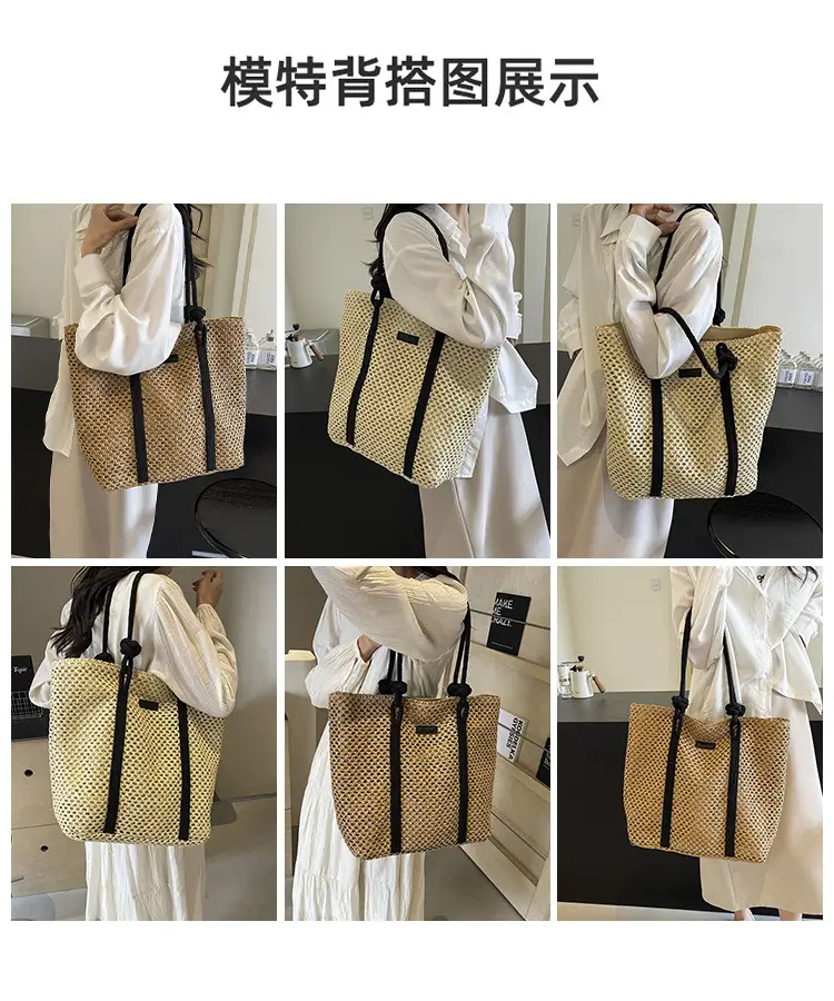 Women Straw Large Shoulder Bag 2024 Spring Summer — feature 9
