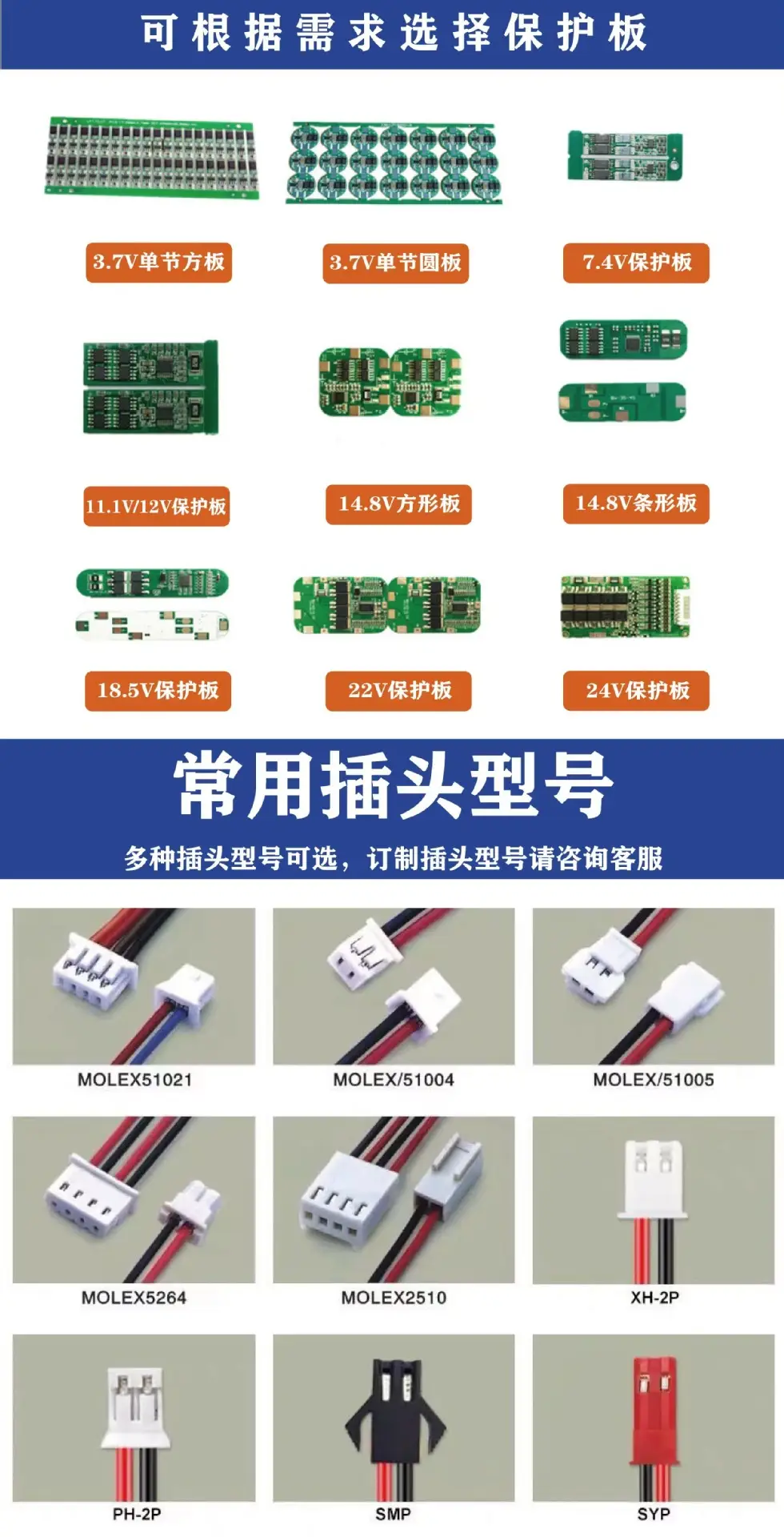 微信图片_20240727094045
