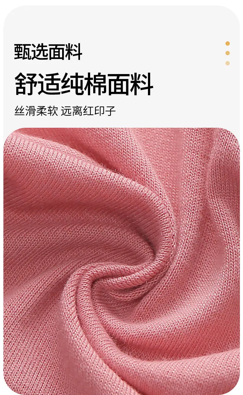 New Style Middle-aged and Elderly Underwear with Front Buckle Push-up Anti-sagging Side-closing plus size Thin Bra without Steel Rings — feature 10