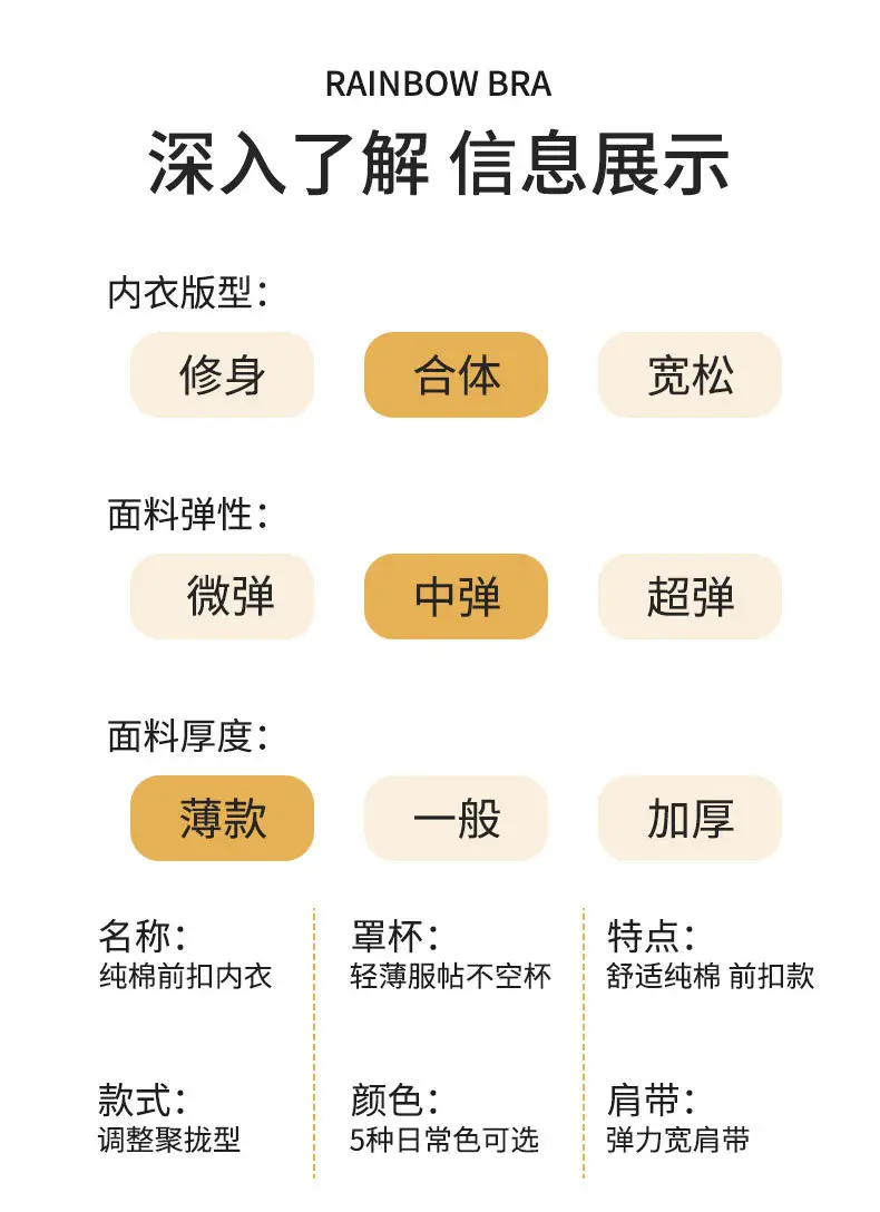 New Style Middle-aged and Elderly Underwear with Front Buckle Push-up Anti-sagging Side-closing plus size Thin Bra without Steel Rings — feature 11