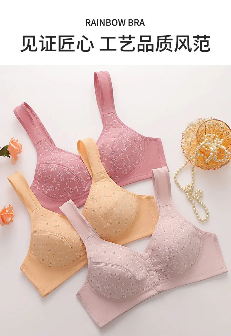 New Style Middle-aged and Elderly Underwear with Front Buckle Push-up Anti-sagging Side-closing plus size Thin Bra without Steel Rings — feature 14