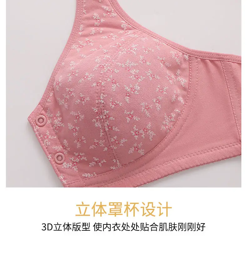 New Style Middle-aged and Elderly Underwear with Front Buckle Push-up Anti-sagging Side-closing plus size Thin Bra without Steel Rings — feature 18