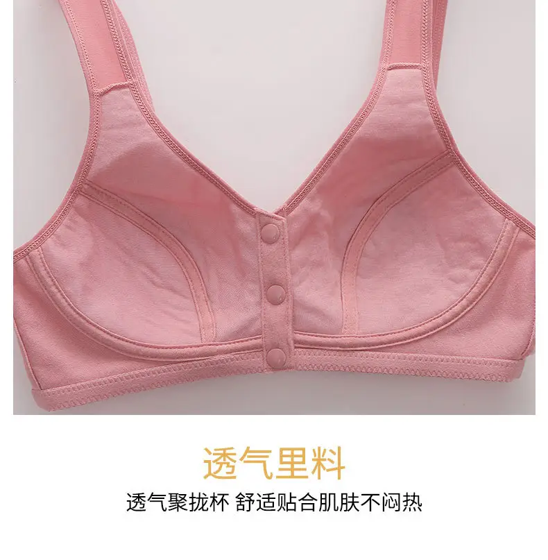 New Style Middle-aged and Elderly Underwear with Front Buckle Push-up Anti-sagging Side-closing plus size Thin Bra without Steel Rings — feature 19