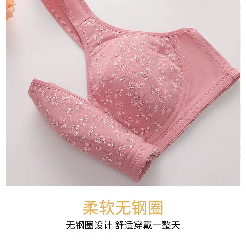 New Style Middle-aged and Elderly Underwear with Front Buckle Push-up Anti-sagging Side-closing plus size Thin Bra without Steel Rings — feature 21