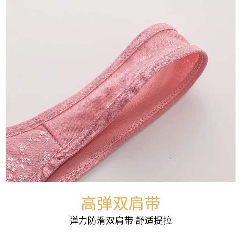 New Style Middle-aged and Elderly Underwear with Front Buckle Push-up Anti-sagging Side-closing plus size Thin Bra without Steel Rings — feature 22
