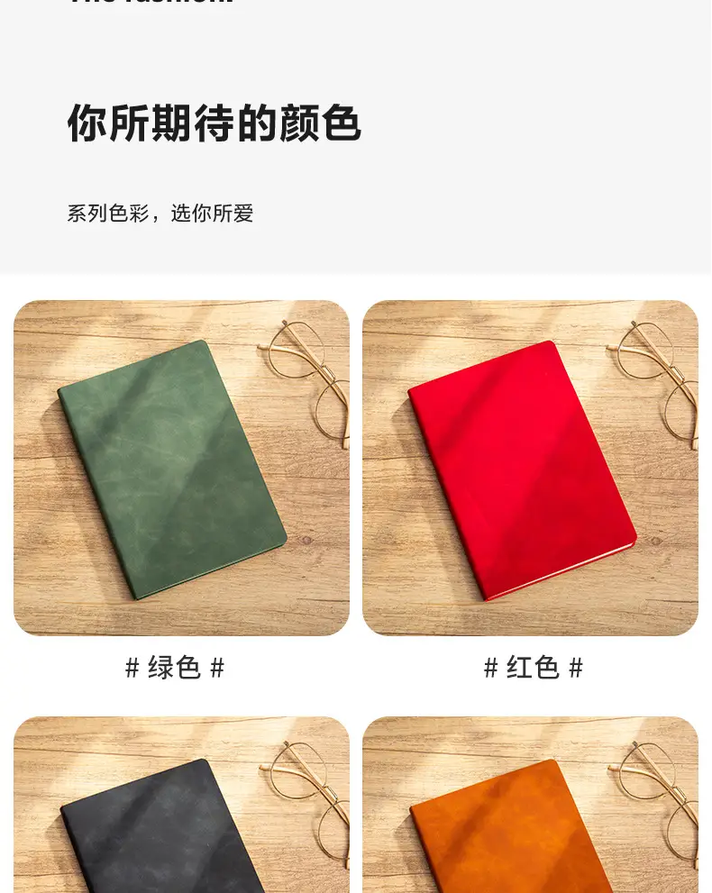 A5 Sheepskin Green Leather Notebook with Logo Printing — feature 15