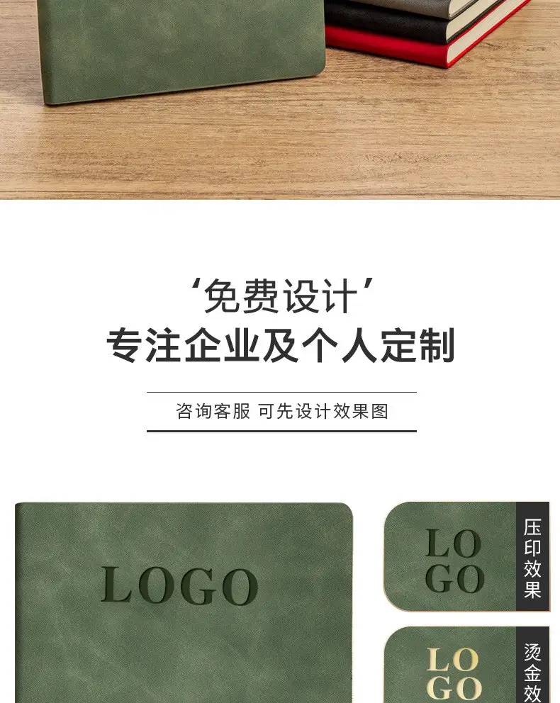 A5 Sheepskin Green Leather Notebook with Logo Printing — feature 2