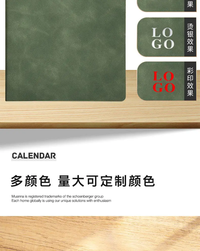 A5 Sheepskin Green Leather Notebook with Logo Printing — feature 3