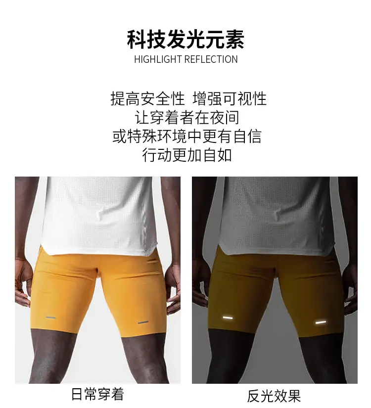 Men's Black Quick-Drying Sports Shorts — feature 7