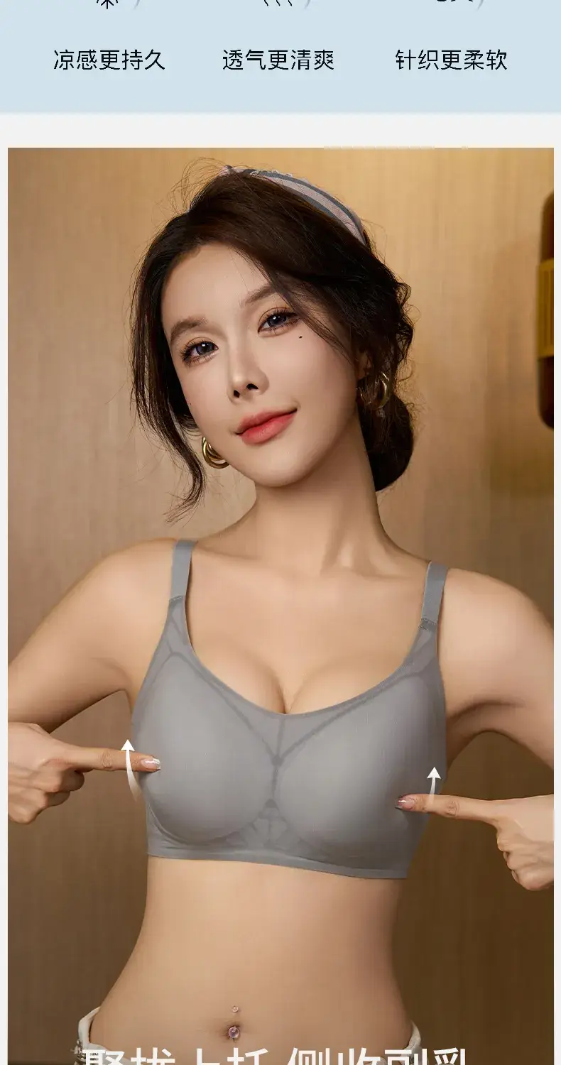 Women's Summer Thin Non-Sagging Steel Ring Bra — feature 11