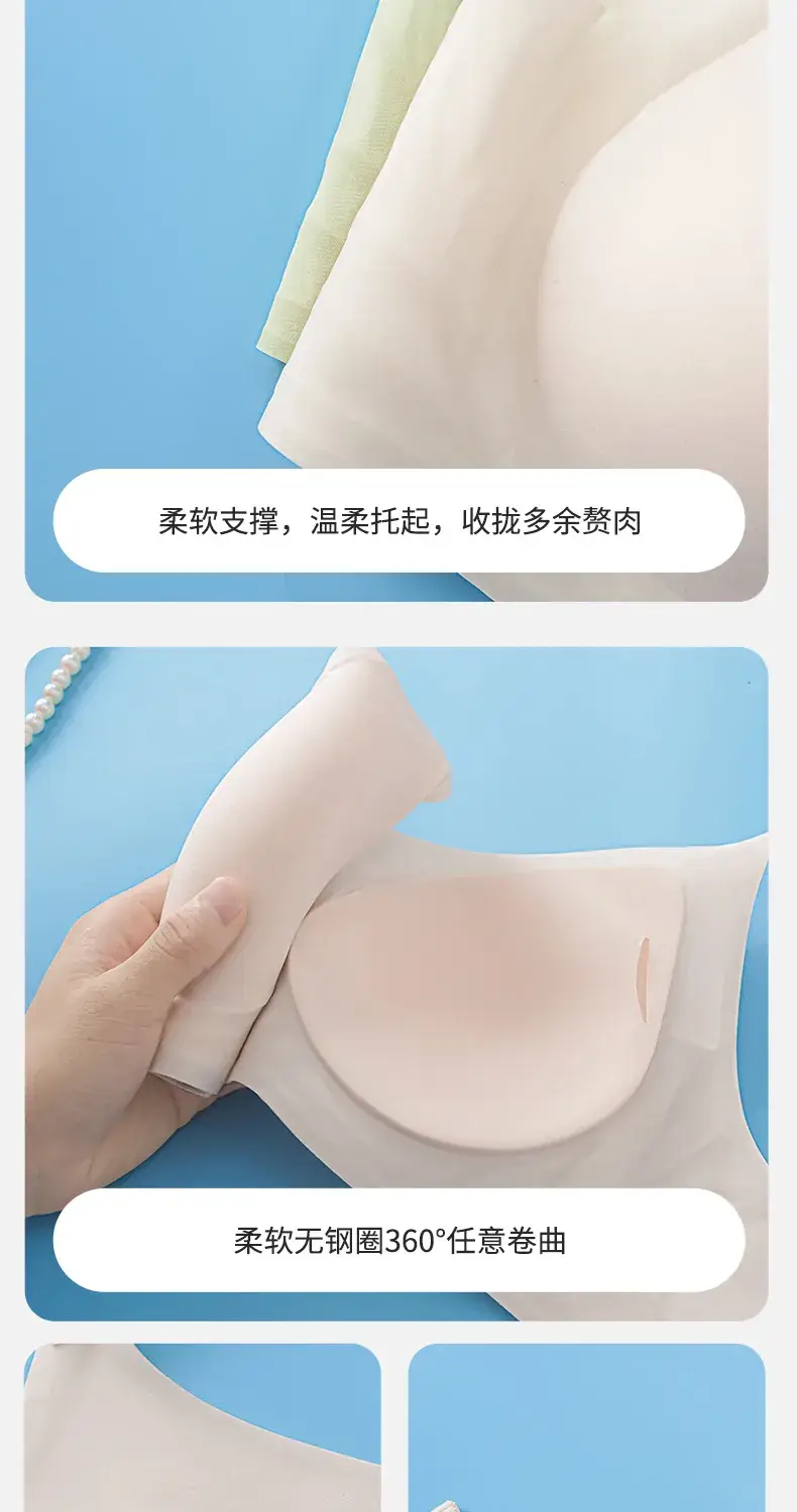 Women's Summer Thin Non-Sagging Steel Ring Bra — feature 15