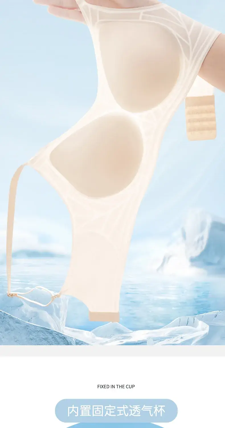 Women's Summer Thin Non-Sagging Steel Ring Bra — feature 6