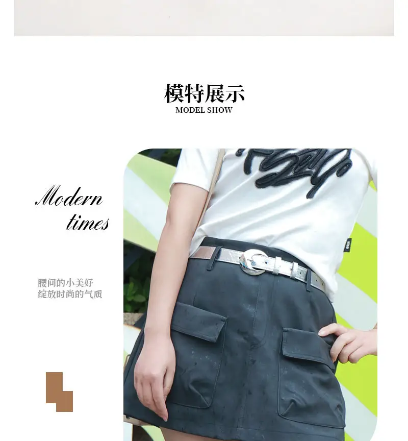 Pink Metallic Belt with Silver Buckle for Women — feature 12