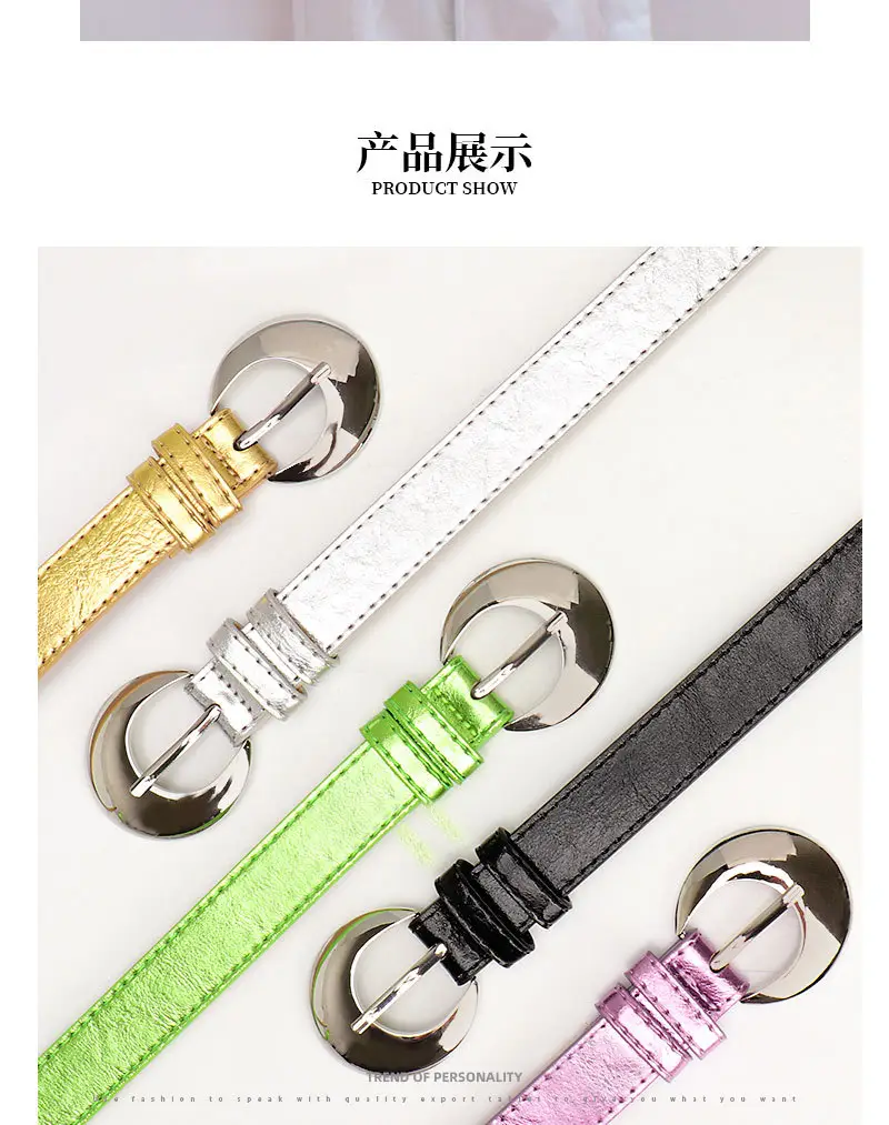 Pink Metallic Belt with Silver Buckle for Women — feature 15