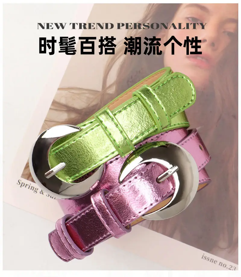 Pink Metallic Belt with Silver Buckle for Women — feature 2