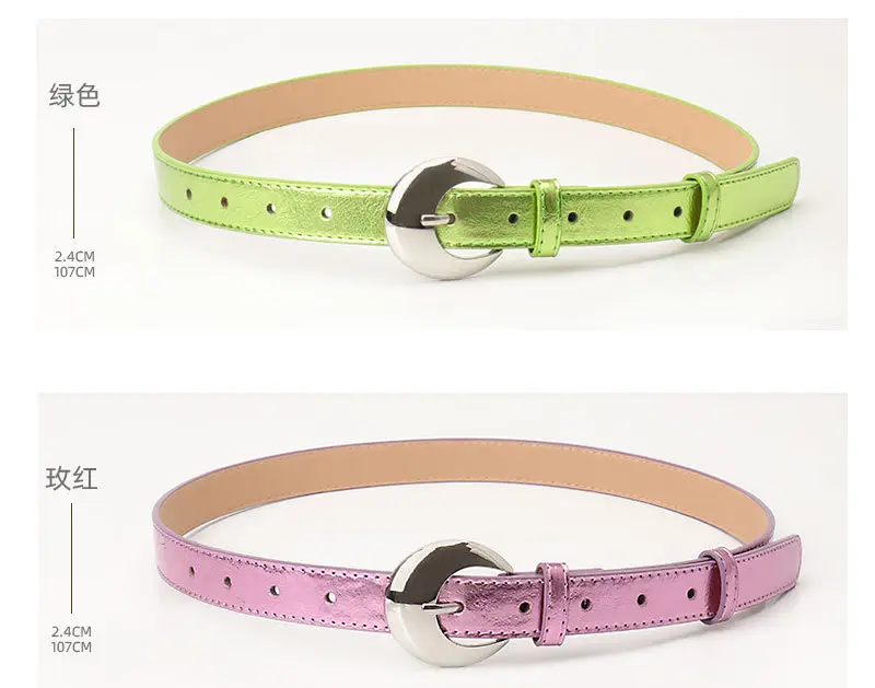 Pink Metallic Belt with Silver Buckle for Women — feature 7