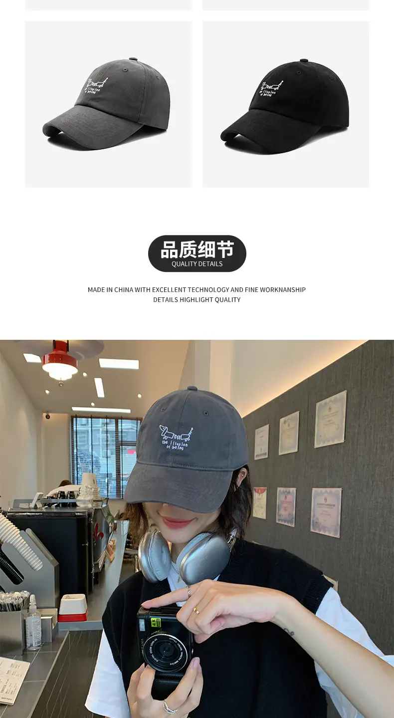 Black Pure Cotton Peak Cap for Girls & Dogs — feature 6