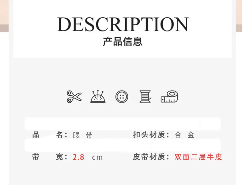 Women's Black Leather Belt with Gold Buckle 2.8cm — feature 11