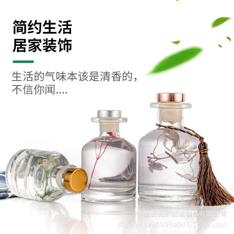 Black Bayonet Aromatherapy Bottle 50ml with Reusable Diffuser - Image 9
