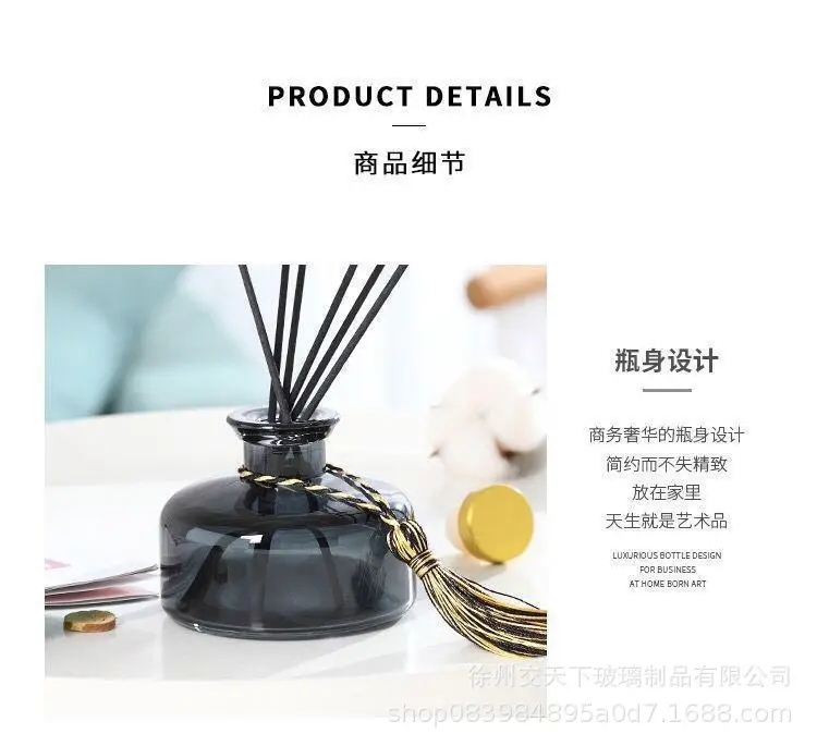 Black Bayonet Aromatherapy Bottle 50ml with Reusable Diffuser — feature 14