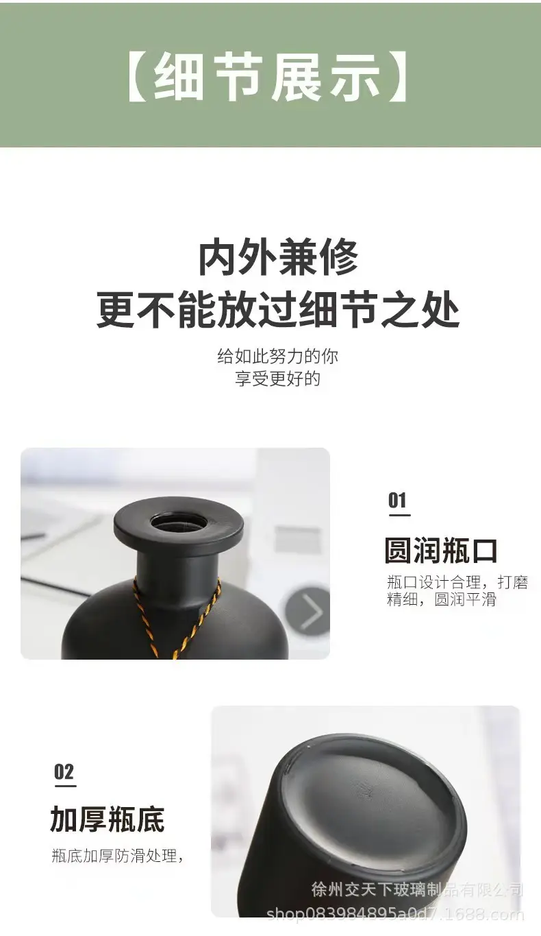 Black Bayonet Aromatherapy Bottle 50ml with Reusable Diffuser — feature 2