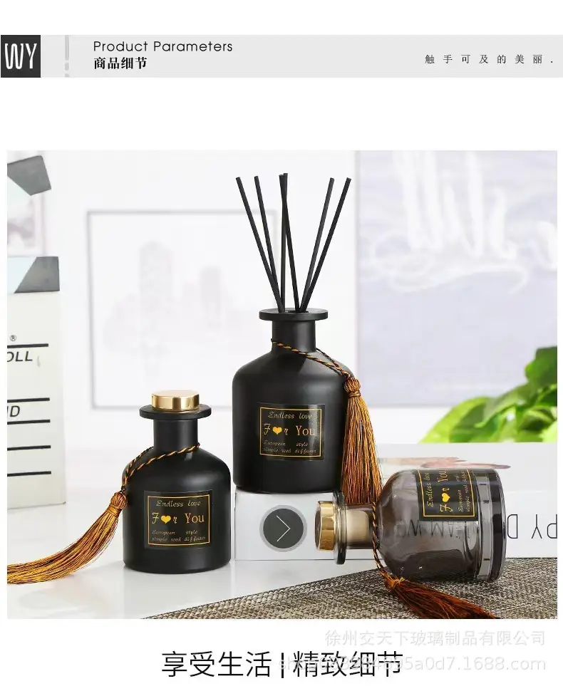 Black Bayonet Aromatherapy Bottle 50ml with Reusable Diffuser — feature 3