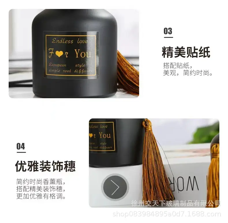 Black Bayonet Aromatherapy Bottle 50ml with Reusable Diffuser — feature 5