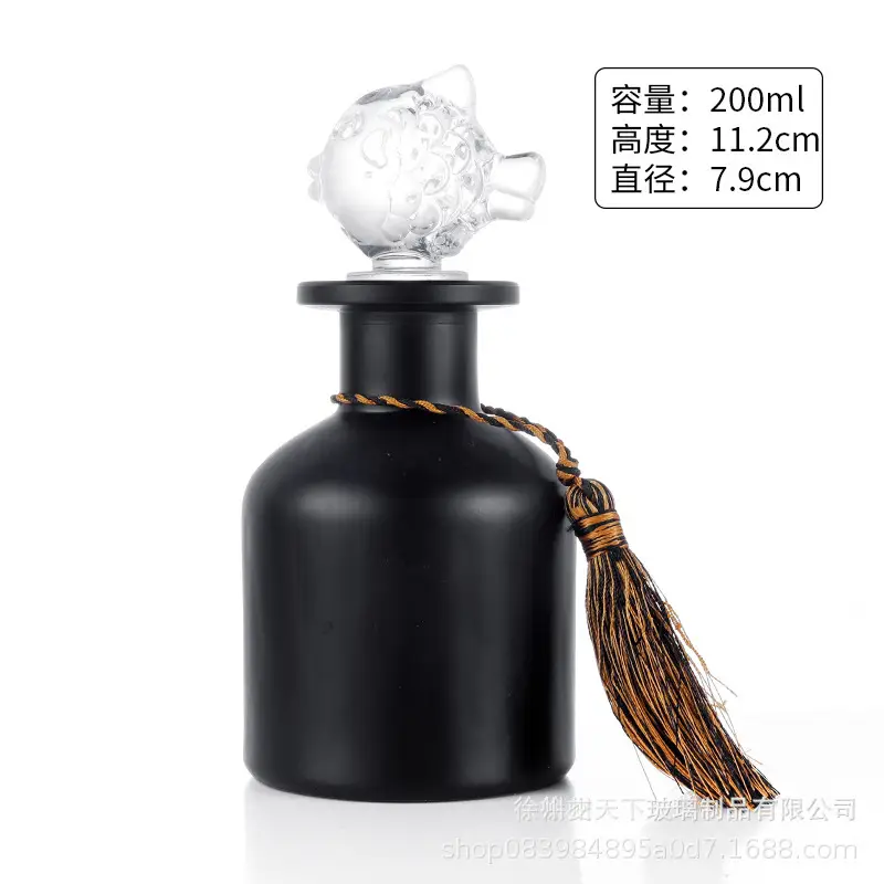 Black Bayonet Aromatherapy Bottle 50ml with Reusable Diffuser - Image 3