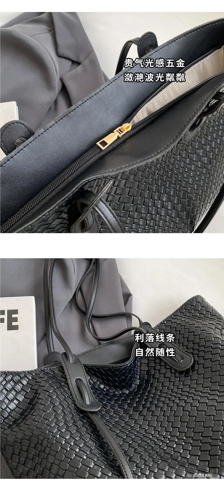 Black Woven Shoulder Bag for Women Large Capacity Commuter Style — feature 2